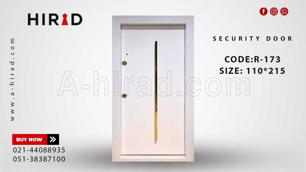 درب ضد سرقت لوکس مدل R173